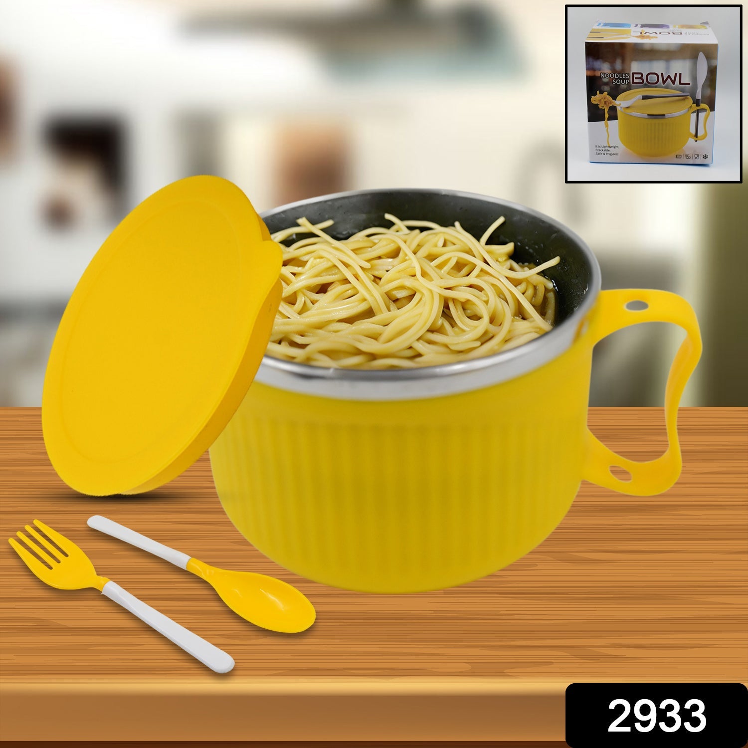 Yellow soup bowl with handle, ideal for cereals, soups, fruits, and snacks. Dishwasher safe and durable for daily use. Yellow soup bowl with handle, ideal for cereals, soups, fruits, and snacks. Dishwasher safe and durable for daily use.
